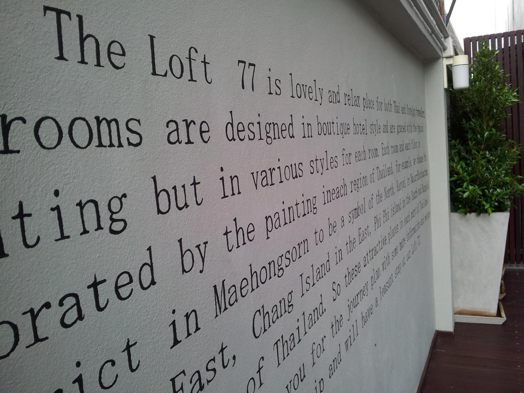 Hotel Loft 77 Bangkok Exterior foto